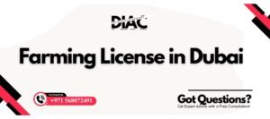 Farming License in Dubai