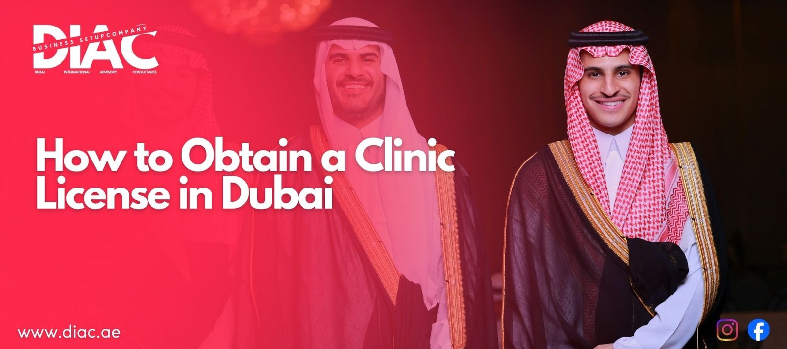 Clinic License in Dubai