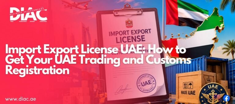 Import Export License UAE